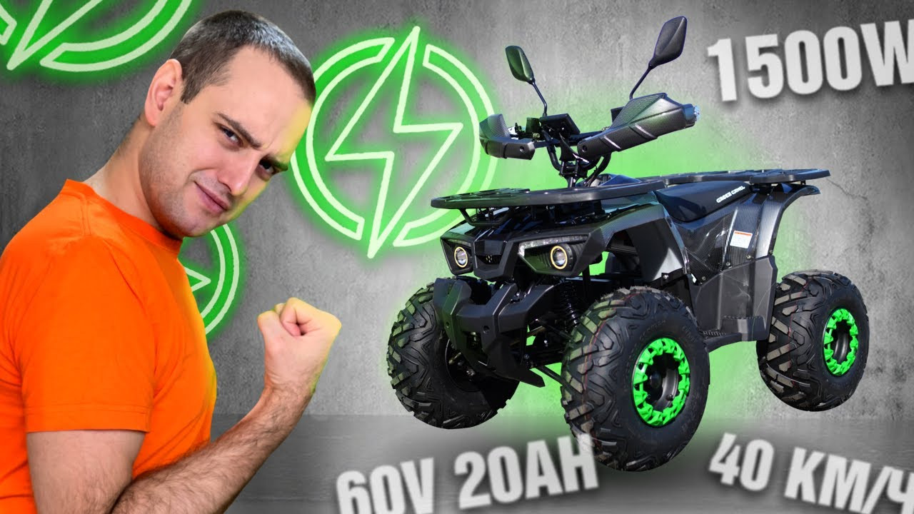 Квадроцикл GreenCamel Атакама T520 (60V 1500W R8 Дифференциал)