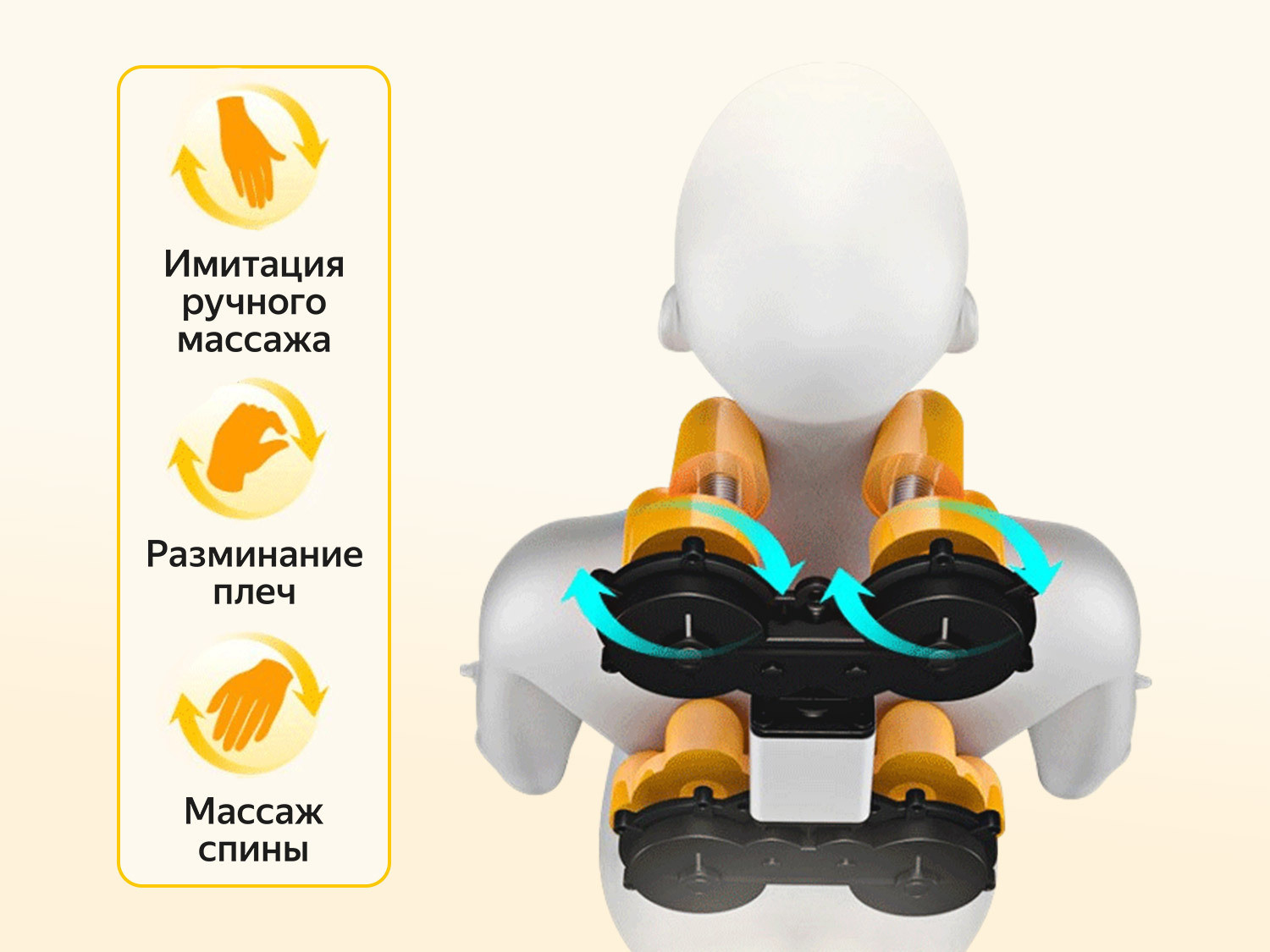 5-ти позиционная мультистанция Hasttings Digger HD023-1 + HD024-1 + HD023OPT-1