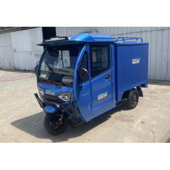 Трицикл грузовой GreenCamel Тендер E1500 (60V 1200W) кабина, BOX, понижающая